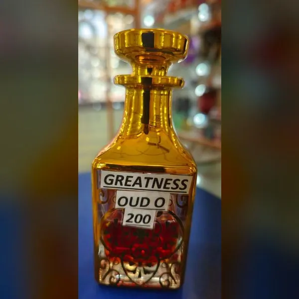 Greatness of Oud
